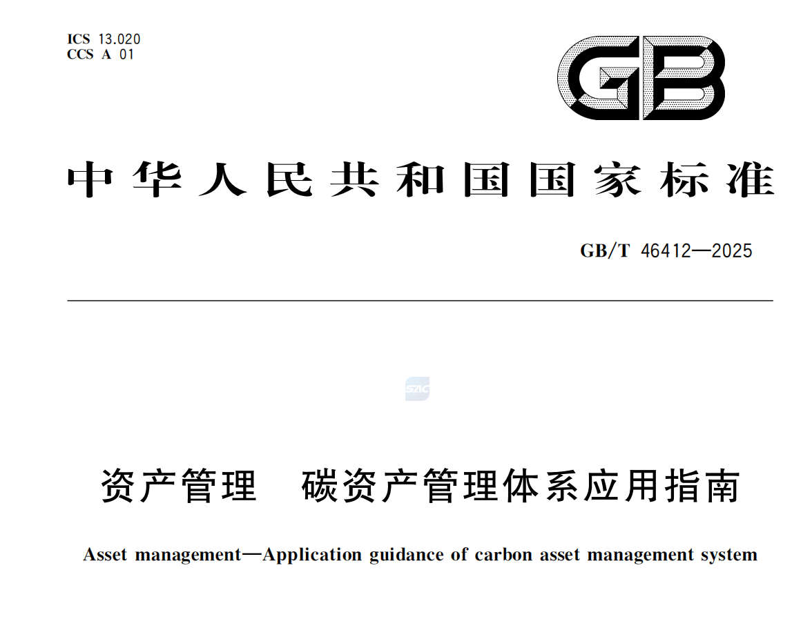 1760502043933299.png wechat_2025-10-15_113111_302.png